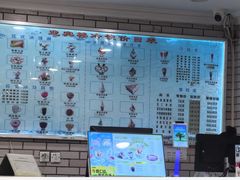 -迎宾楼(解放西街店)