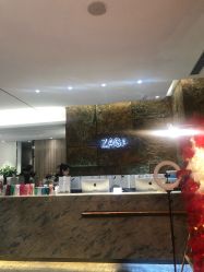 -扎嘎形象设计