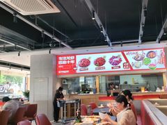 -周姑娘不等味·牛羊肉火锅·螃蟹罗氏虾·烤鱼烤串(高邮店)