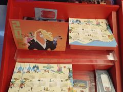 -保利国际影城(北京缤纷城店)