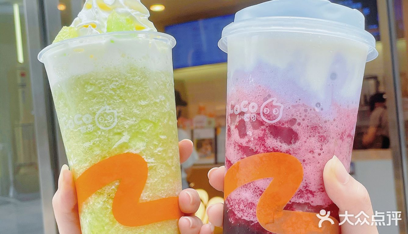 coco夏日新品雪顶栀夏玫珑绿色好心情