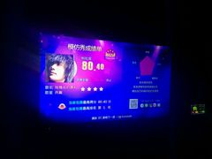 -金青果甄选KTV(劳动公园店)