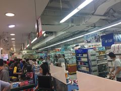 -青岛利群四方购物广场