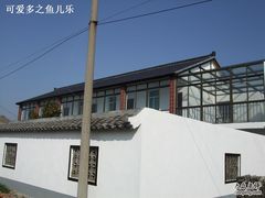 -南汇桃花村