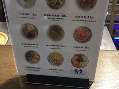 -禅泉冰粉(24城店)