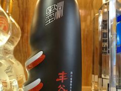 -蛙一刀·麻椒鱼火锅(金仙桥店)