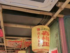 -春梅里卤鹅馆·47年老字号(中山路店)
