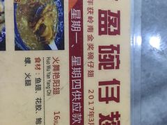 -香港食盈碗仔翅(黄边旗舰店)