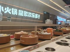-龍歌自助小火锅(漳州二路爱购店)