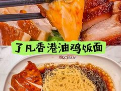 -牛车水美食街