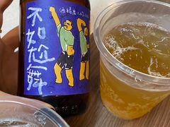 -Again Coffee Roaster(香蜜湖店)