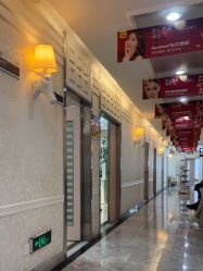 -深圳阳光医疗美容医院·旗舰店