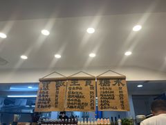 -阿木舂记·特色小吃(平江路店)