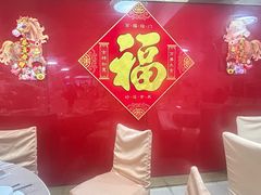 -华源餐厅·海鲜大排档(日月贝店)