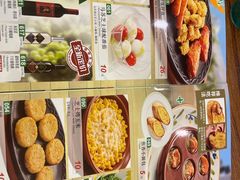 -萨莉亚意式餐厅(彩悦城店)