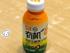-小溅沾串
