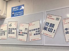 -哈灵现炒本帮面(宁波路店)