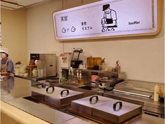 -狐狸和向日葵(北京路店)