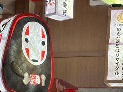 -二丁目食堂(浑南花园城店)