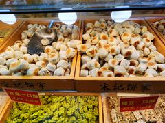 -宋记饼家(石门二路店)