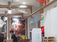 -味千拉面(广州白云机场T1西二店)