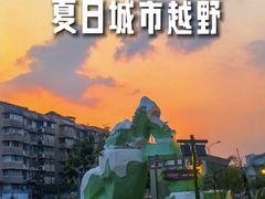 -凯德广场(金牛店)