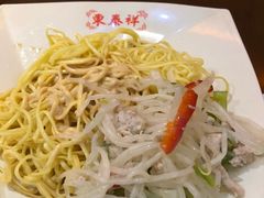 三丝冷面-东泰祥生煎馆(陕西南路店)
