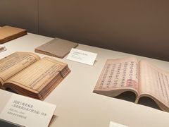 -四川博物院