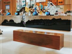 -汤森悠生活文化汤(江宁万达店)