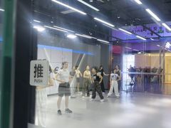 -华熙LIVE·528
