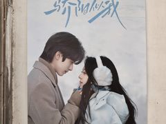 -阿木舂记·特色小吃(平江路店)