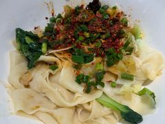 -十三辕·西安面庄(美院店)