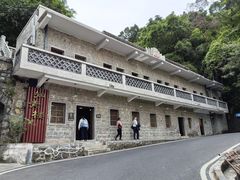 -广州市帽峰山景区