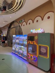 -meland亲子乐园(珠海环宇城店)