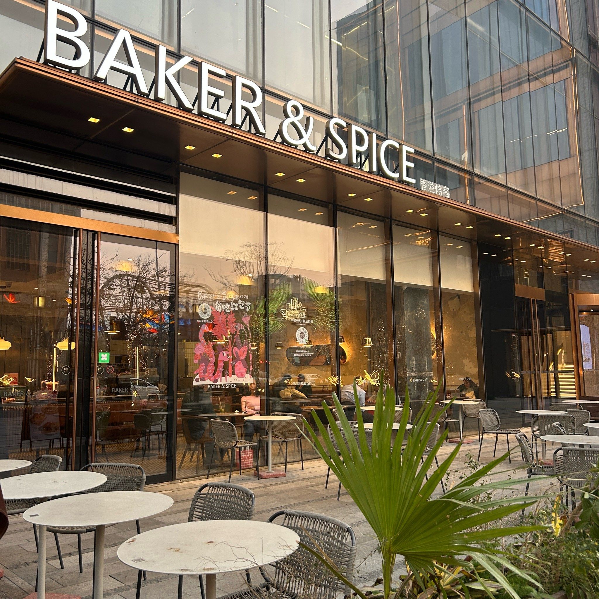 我不允许你们还不知道这个店