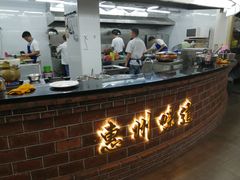 -高记惠州风味楼(惠城店)