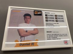 -FEELINGME乐刻私教馆·健身(玖悦荟店)