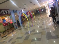 -鹏欣水游城