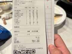 -文兴酒家(晶品店)