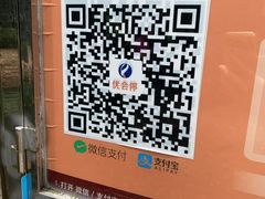 -上海市第一人民医院(松江南部)