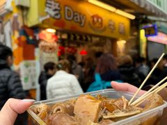 -老day牛杂(官也街总店)