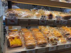 -小飞象面包公社(珠江路金鹰店)