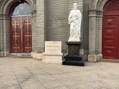 -天主教堂(莲池区)