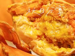 -丰尔粥食·顺德鱼生·干蒸排骨顺德菜(大良分店)