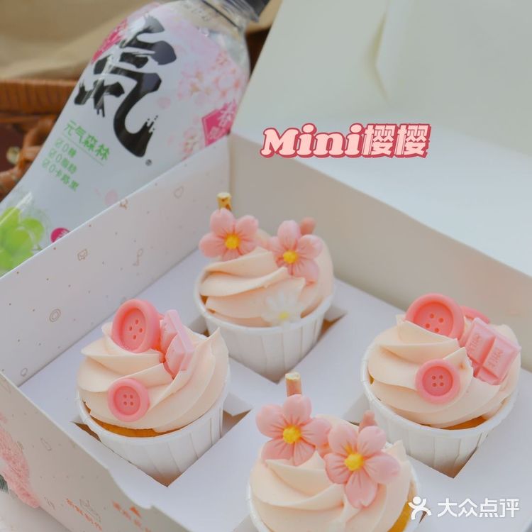 春日野餐好搭档🍃壹点壹客限定樱花🌸蛋糕