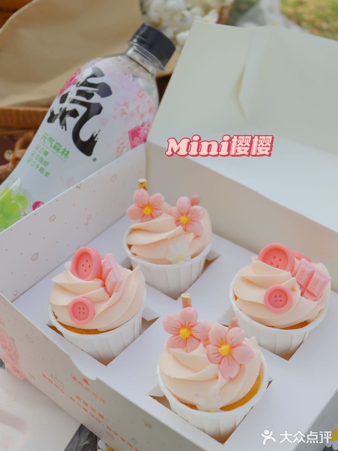 春日野餐好搭档🍃壹点壹客限定樱花🌸蛋糕