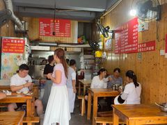 -张家羊肉汤粉店