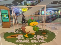 -天河领展广场