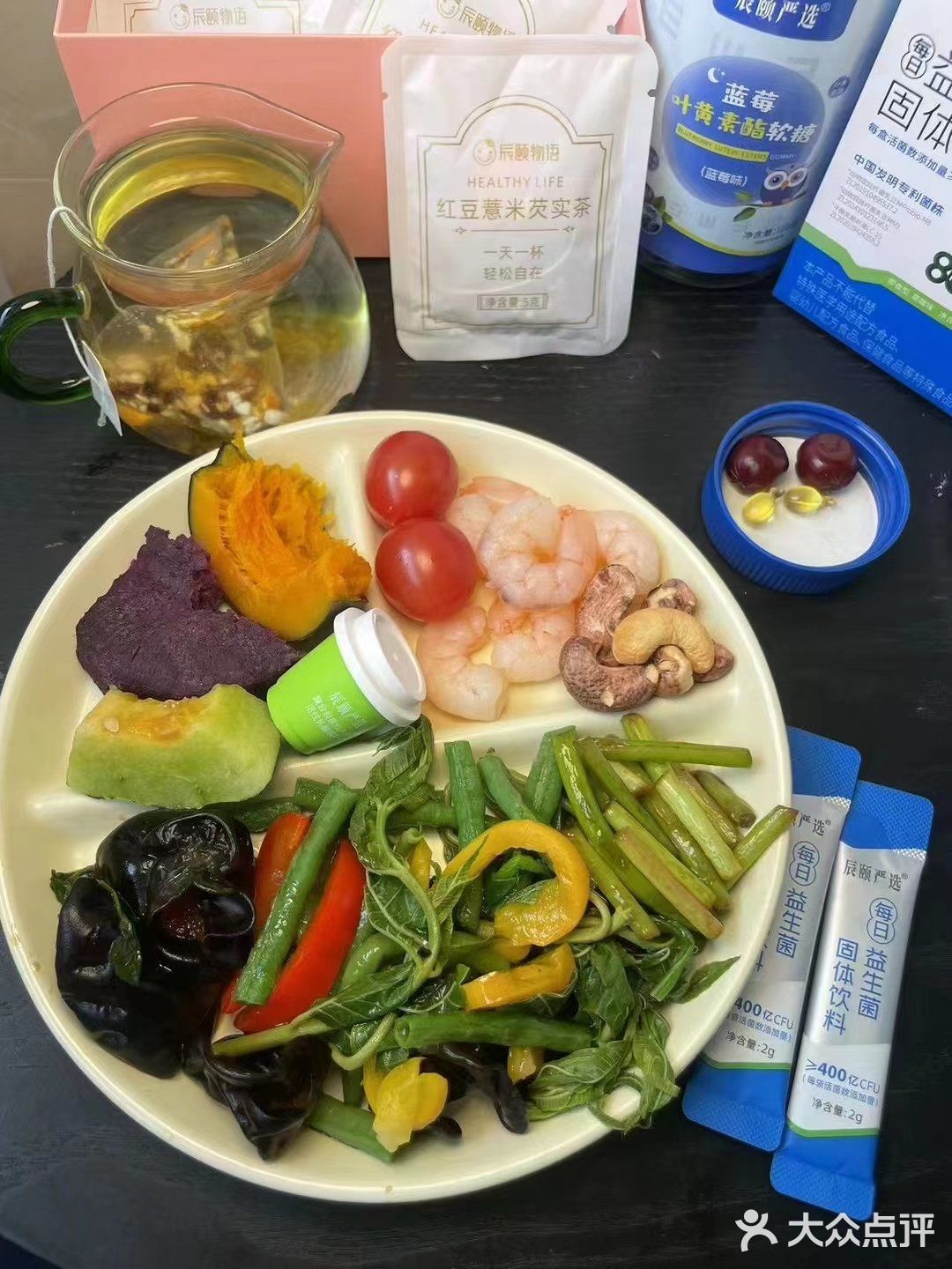 低卡低脂减脂餐[调皮]