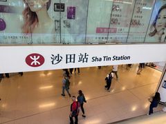 -新城市广场